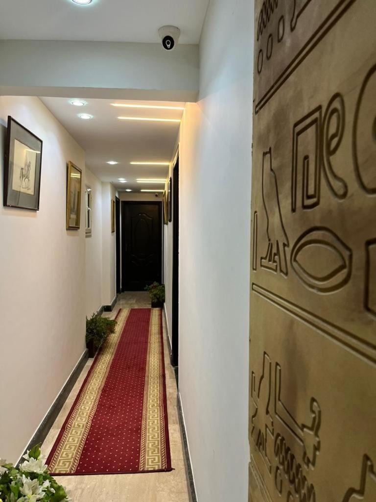The Museum Boutique Hotel Cairo Exterior foto